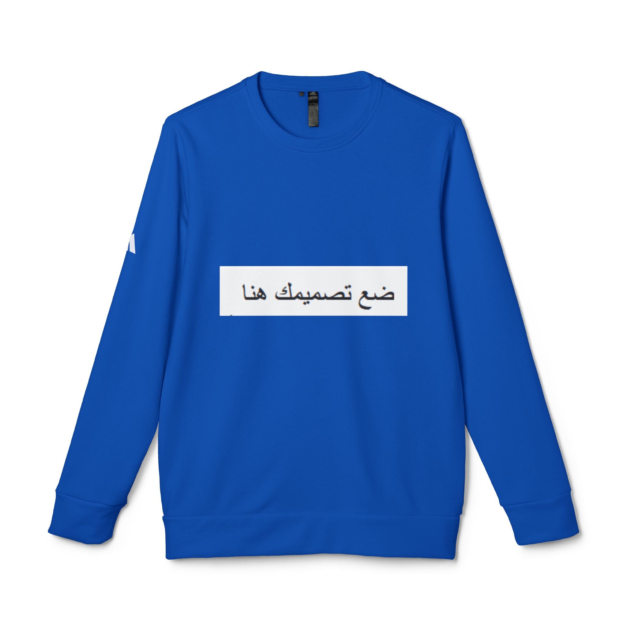 Unisex Fleece Crewneck Sweatshirt, Cozy Athletic Wear, Personalized Gift, Casual Everyday Style, Summer Sportswear