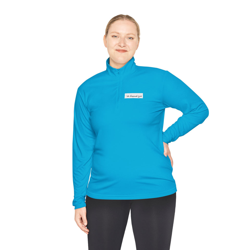 Personalized Unisex Quarter-Zip Pullover, Cozy Layer, Customizable Gift, Casual Wear, Great for Team Events, Stylish Comfort