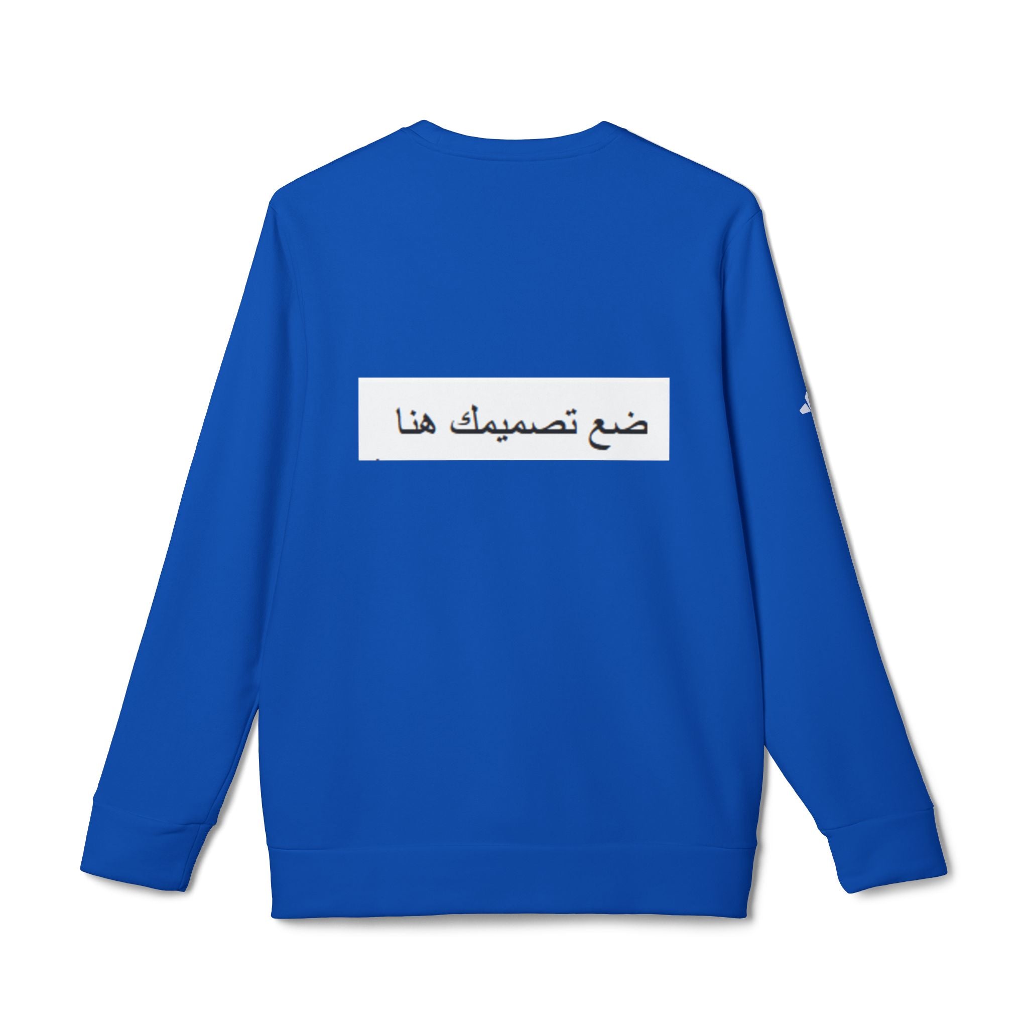 Unisex Fleece Crewneck Sweatshirt, Cozy Athletic Wear, Personalized Gift, Casual Everyday Style, Summer Sportswear
