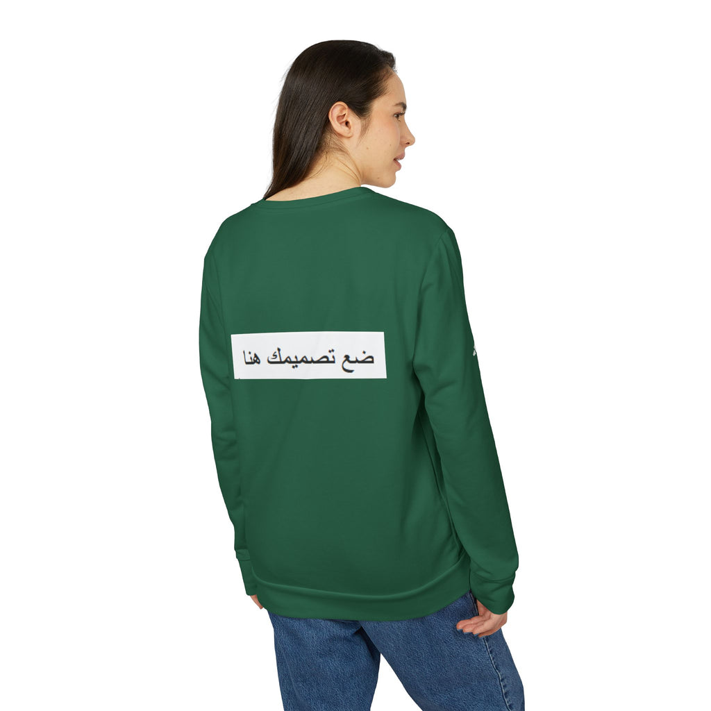 Unisex Fleece Crewneck Sweatshirt, Cozy Athletic Wear, Personalized Gift, Casual Everyday Style, Summer Sportswear