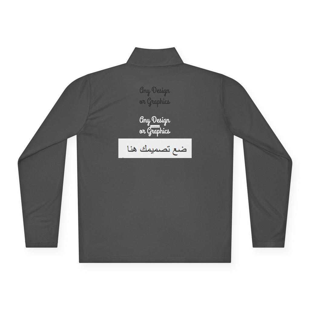 Cozy Unisex Quarter-Zip Pullover with Heart Design | Casual Layer, Perfect Gift for Her/Him, Summer Sportswear, Everyday Wear