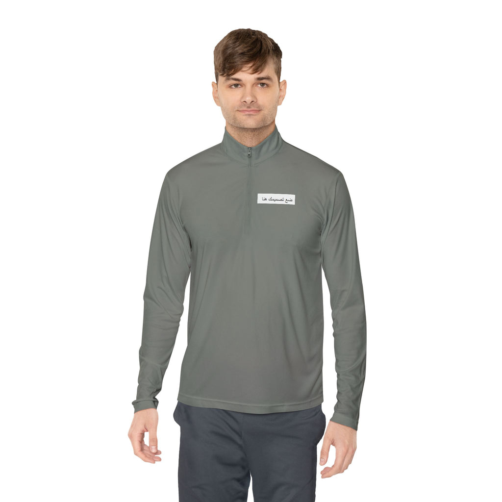 Personalized Unisex Quarter-Zip Pullover, Cozy Layer, Customizable Gift, Casual Wear, Great for Team Events, Stylish Comfort