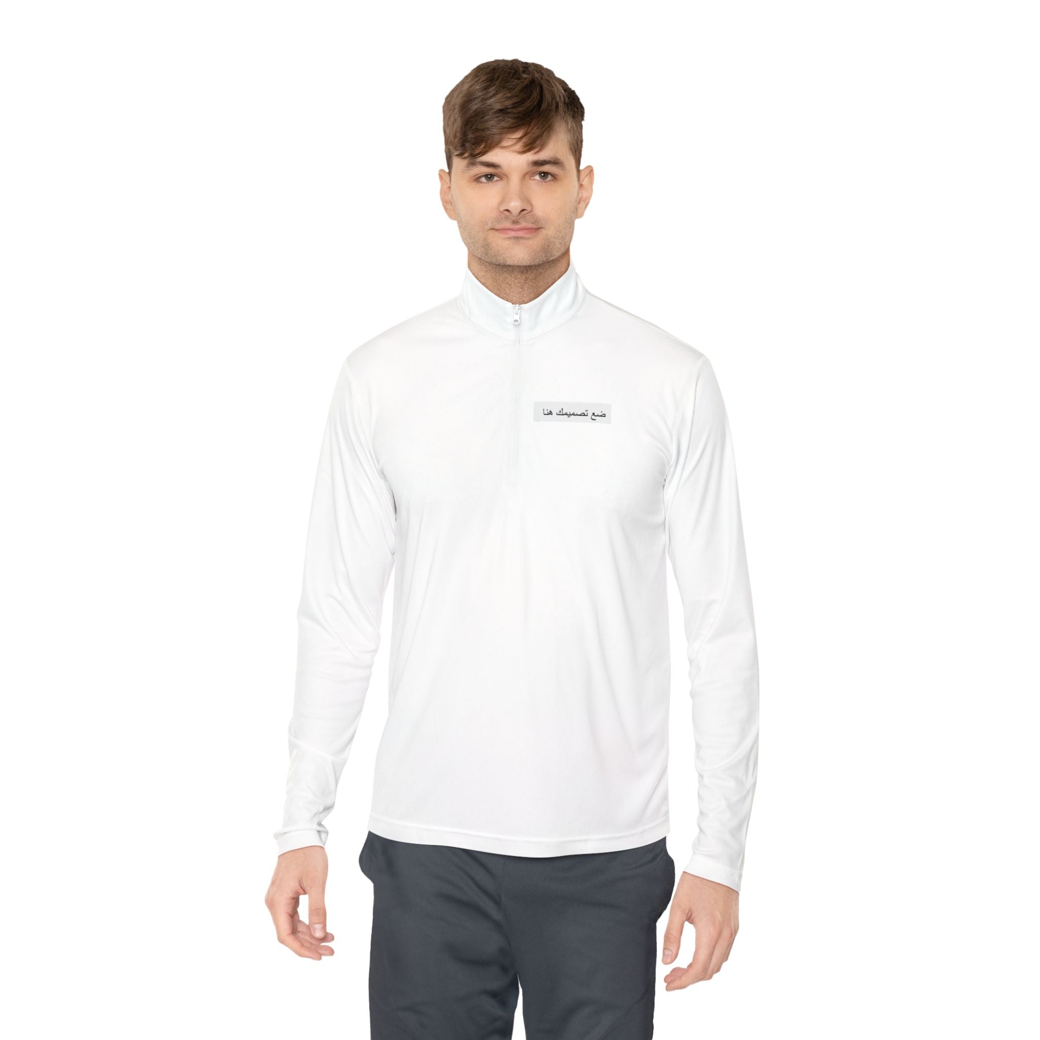 Personalized Unisex Quarter-Zip Pullover, Cozy Layer, Customizable Gift, Casual Wear, Great for Team Events, Stylish Comfort