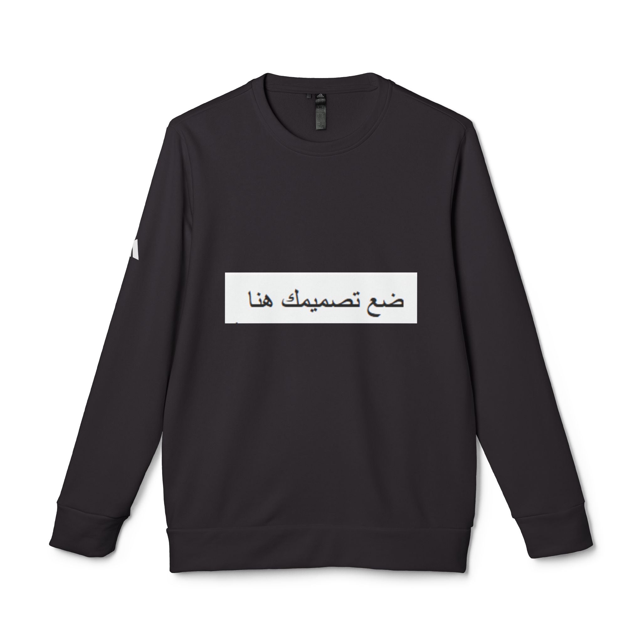 Unisex Fleece Crewneck Sweatshirt, Cozy Athletic Wear, Personalized Gift, Casual Everyday Style, Summer Sportswear