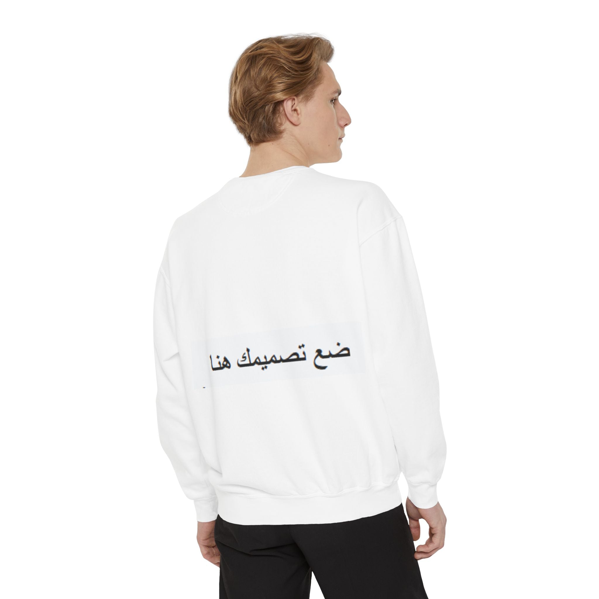 Customizable Unisex Sweatshirt, Cozy Apparel for Everyone, Gift for Birthdays, Holidays, Stylish Casual Wear, Trendy Layering